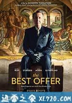 最佳出价 La migliore offerta (2013) 迅雷BT磁力免费下载