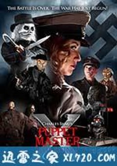 魔偶奇谭:崛起 Puppet Master X Axis Rising (2012) 迅雷BT磁力免费下载