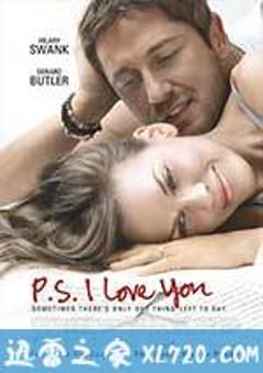 附注：我爱你 P.S. I Love You (2007) 迅雷BT磁力免费下载