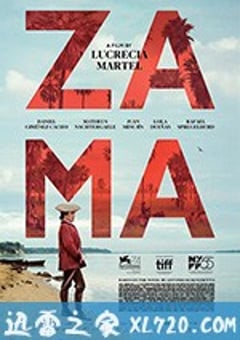 扎马 Zama (2017) 迅雷BT磁力免费下载